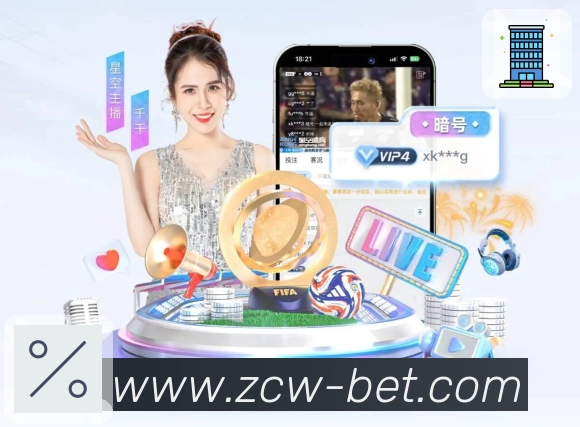 <strong>足彩网</strong>App 切换示例图