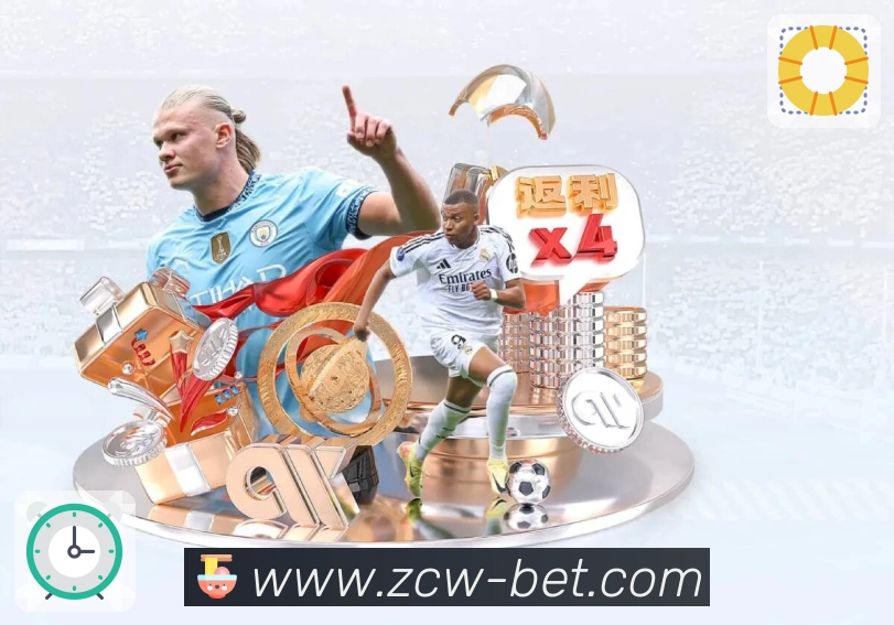 多媒体互动体验